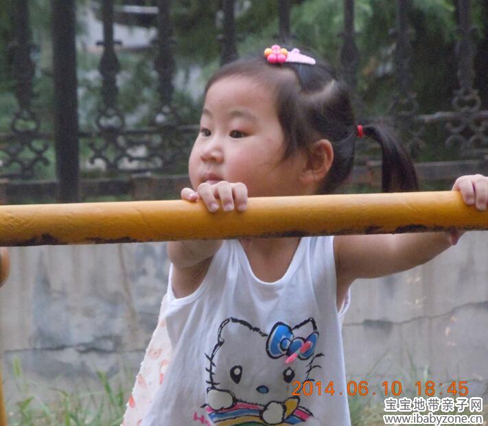 QQ截图20140611140551