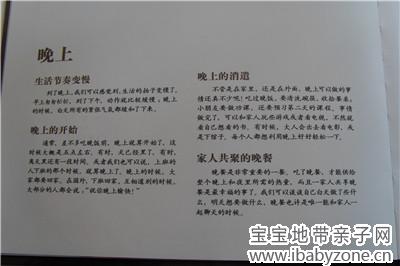 SDC19507_副本