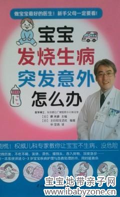 封面_conew1