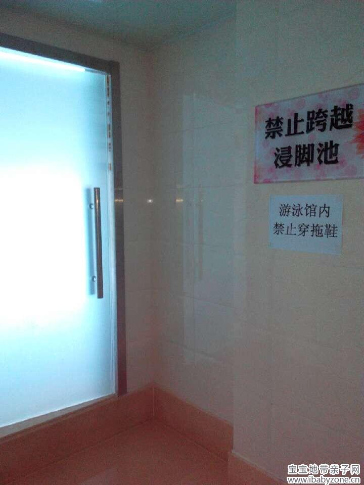 QQ图片20140623140943