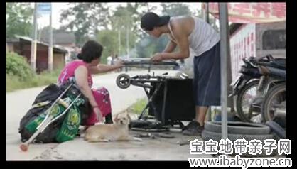 QQ截图20140624113712