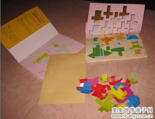 QQ图片20140624164401