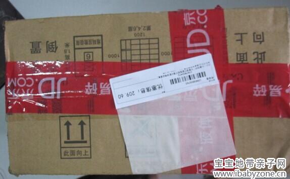 QQ图片20140623174109