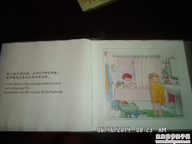 SAM_0553_副本
