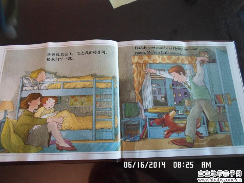 SAM_0560_副本