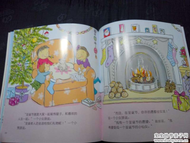 QQ图片20140626082303