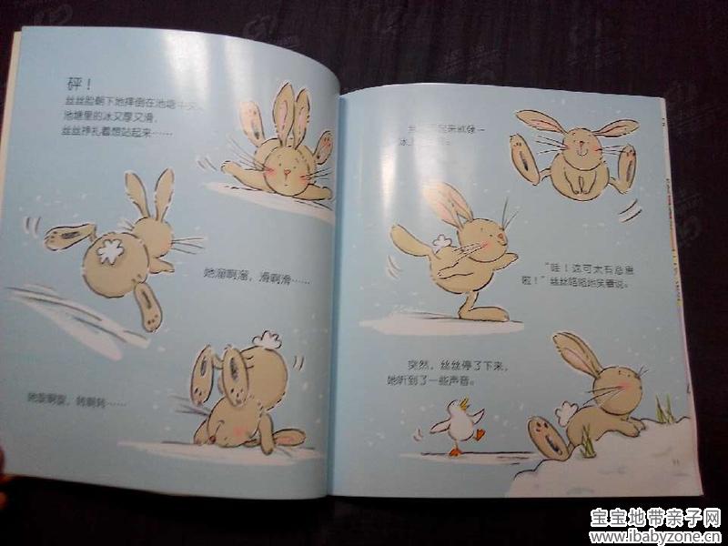 QQ图片20140626082321