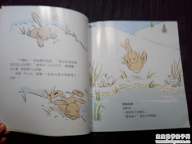 QQ图片20140626082325