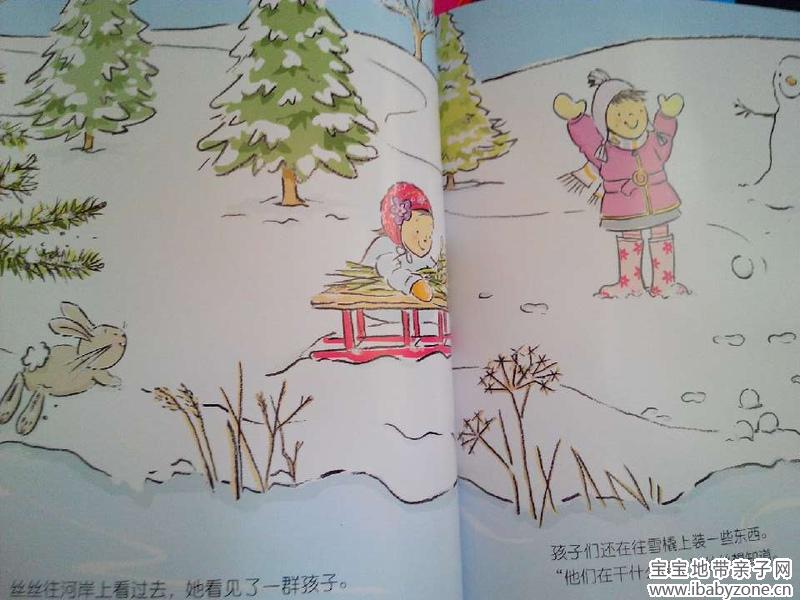 QQ图片20140626083117