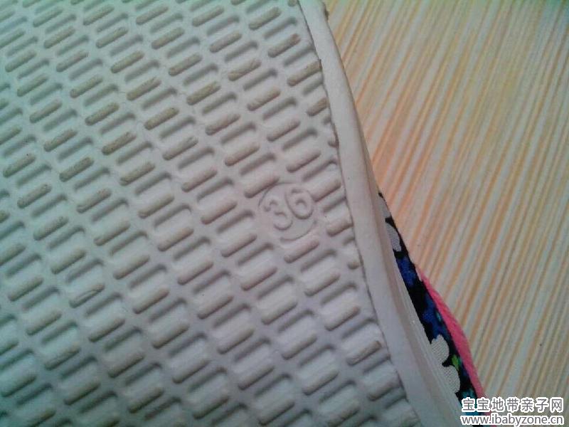 QQ图片20140607204719
