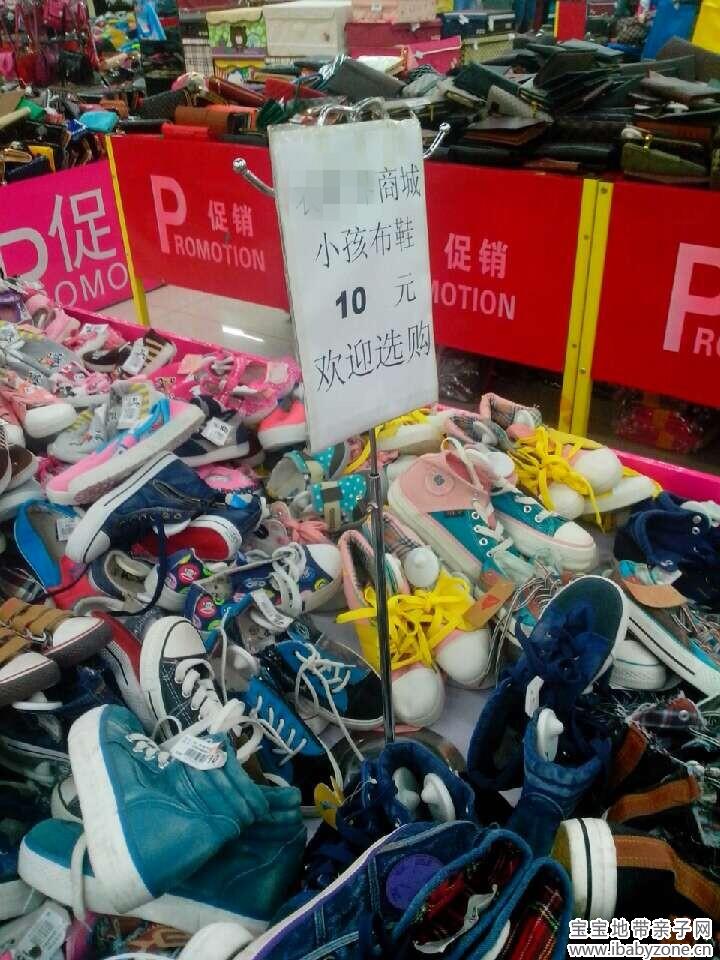 QQ图片20140607204724