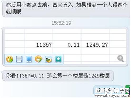 未命名5
