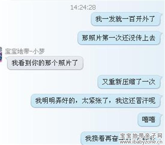 未命名2