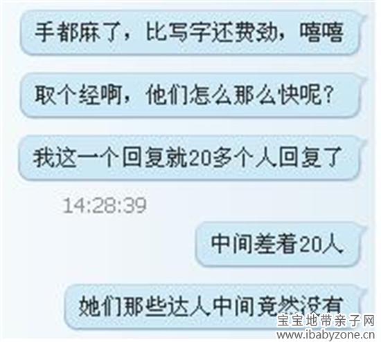 未命名3