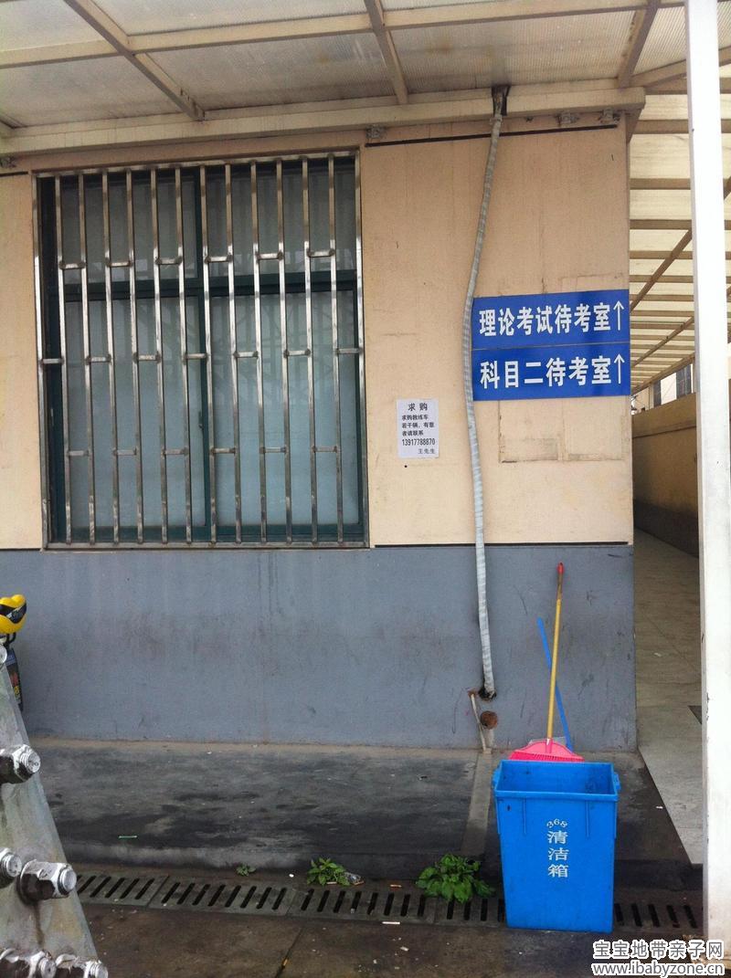 照片 110