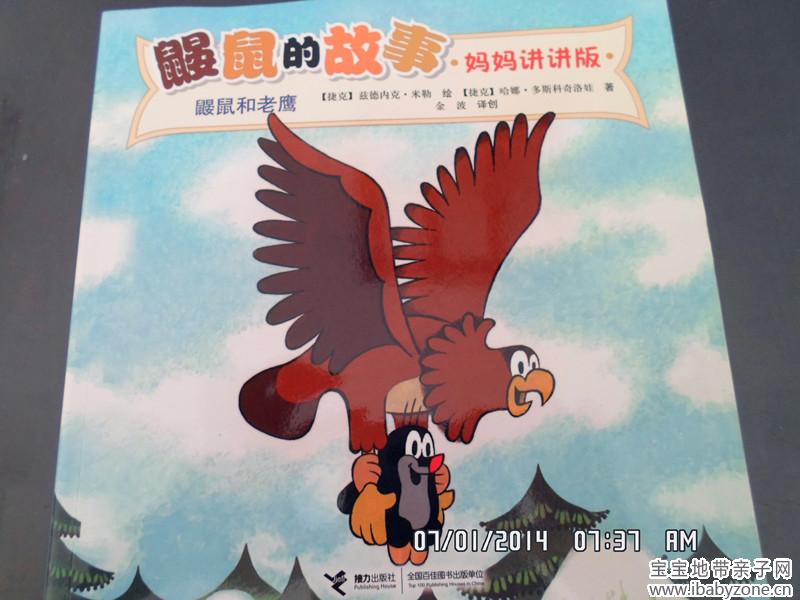 SAM_0905_副本
