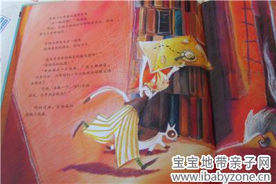 SDC19515_副本