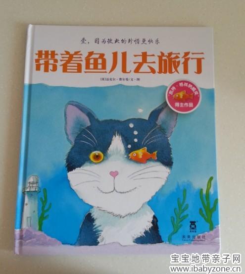 QQ图片20140703014958