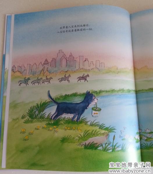 QQ图片20140703015122