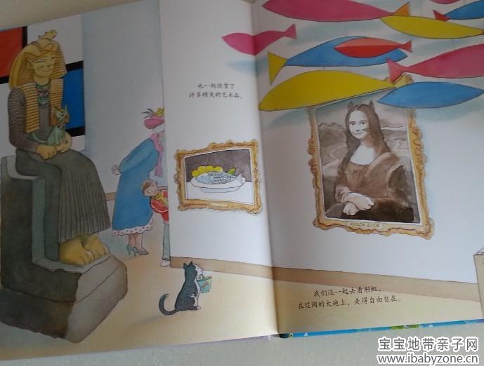 QQ图片20140703015238
