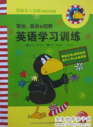 004裁亮对