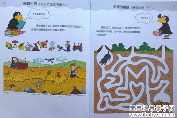 009裁亮对