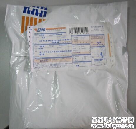 QQ图片20140705154543