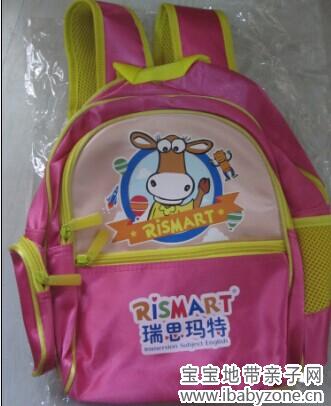 QQ图片20140705154616
