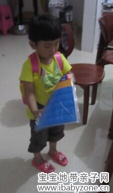 QQ图片20140625170814