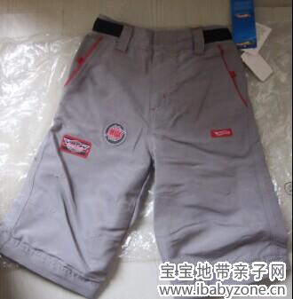 QQ图片20140705161922
