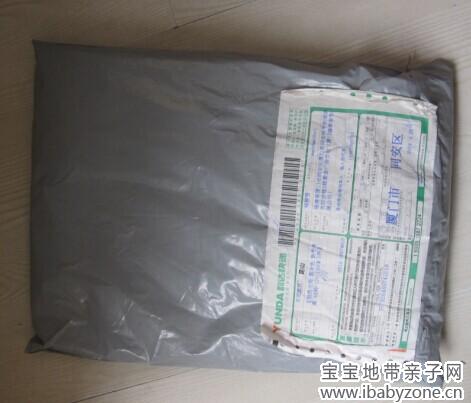 QQ图片20140703095815