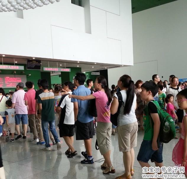 QQ图片20140707165911