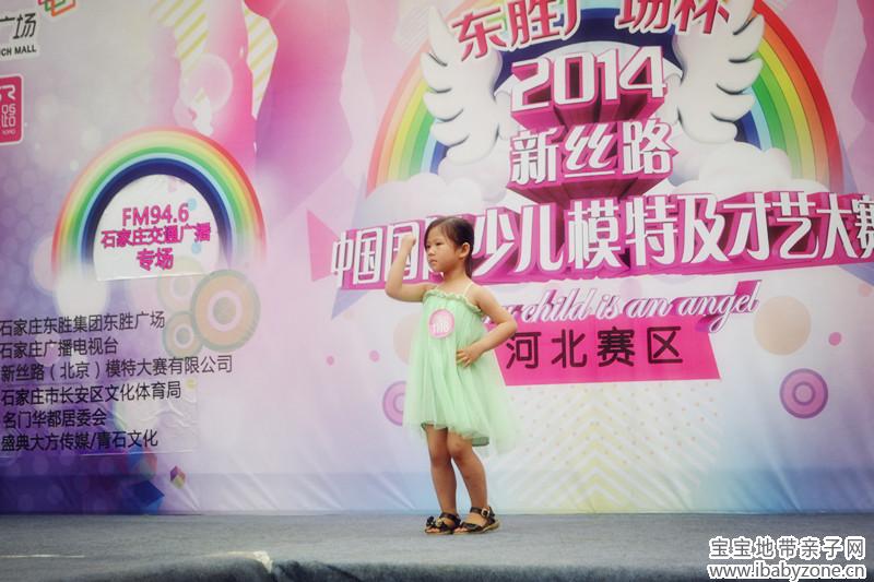 DSC_0495_副本