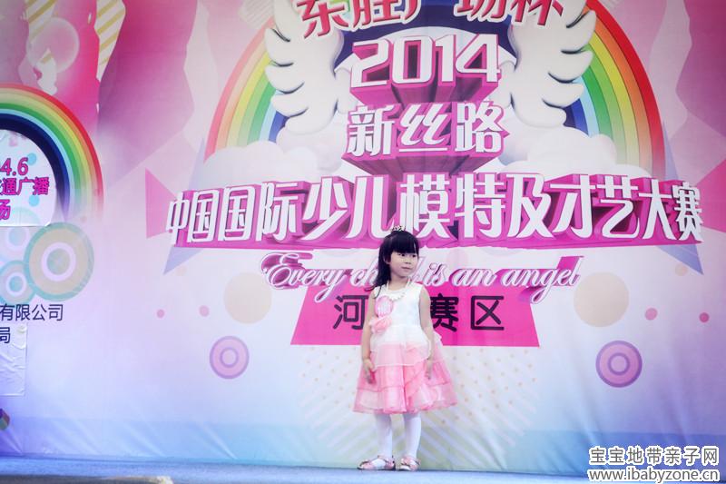 DSC_0521_副本