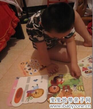 QQ图片20140627130320
