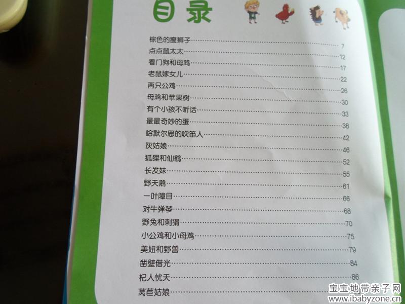 SAM_1005_副本