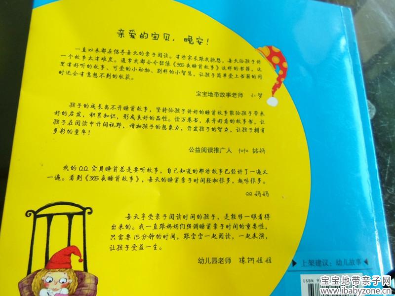 SAM_1017_副本