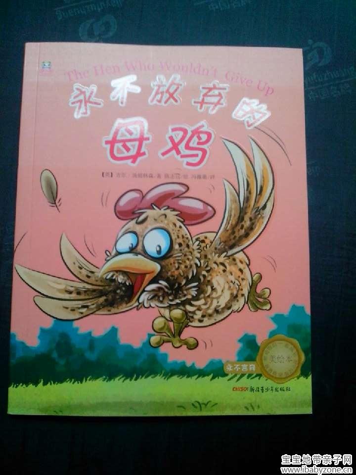 QQ图片20140702101853