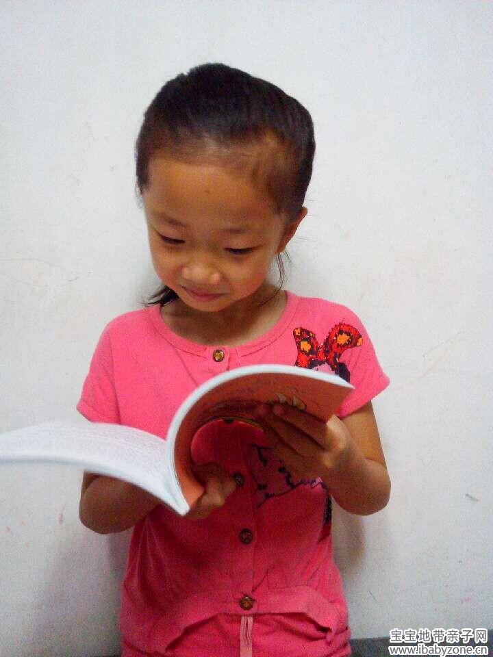 QQ图片20140702102500