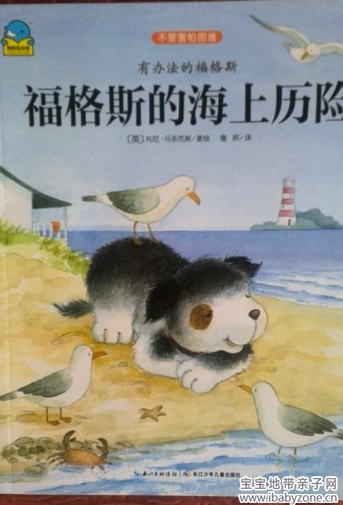 封面_conew1