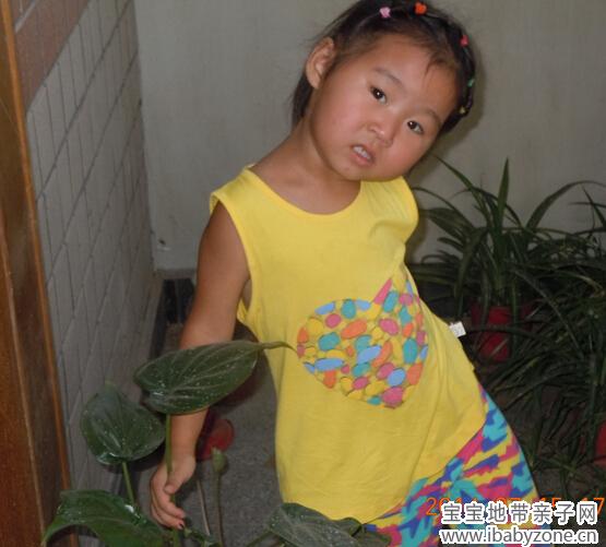 QQ截图20140716184655