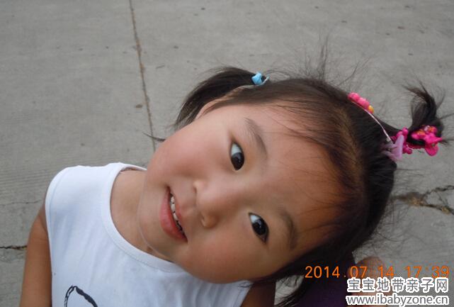 QQ截图20140715152008