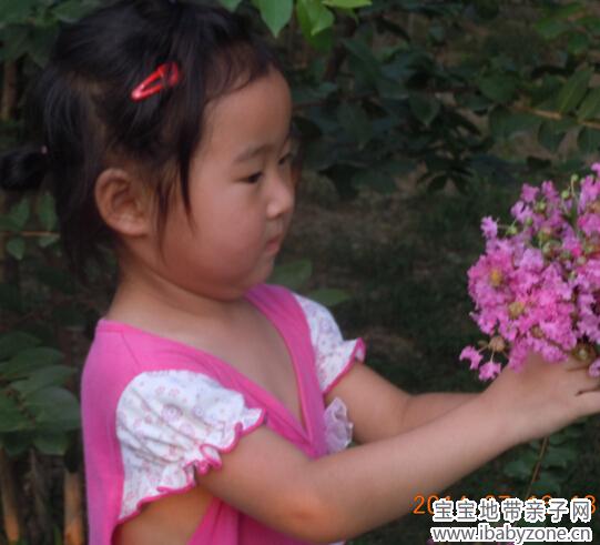 QQ截图20140716184738