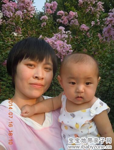 QQ截图20140716220649