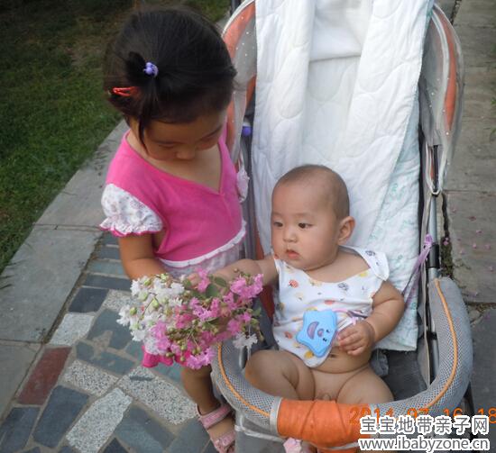 QQ截图20140716220712