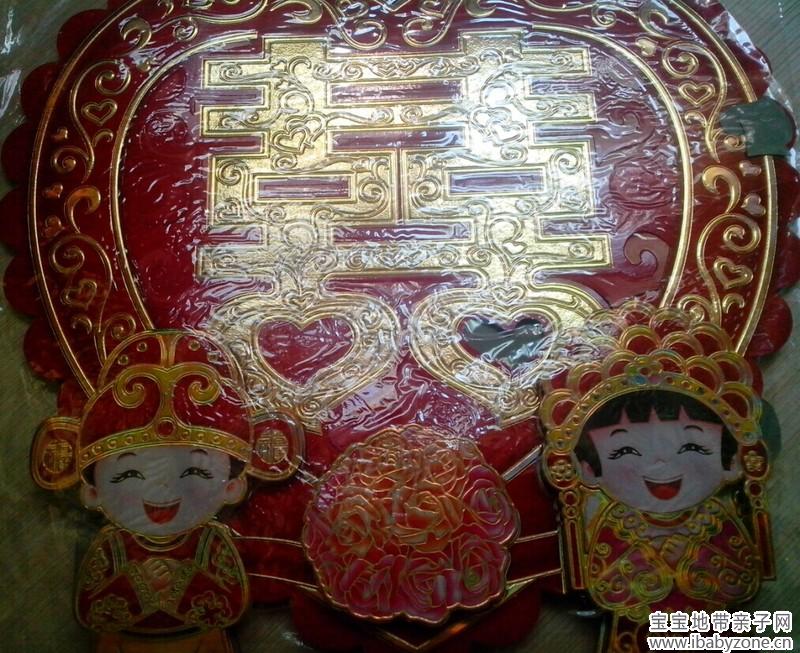 QQ图片20140717091723