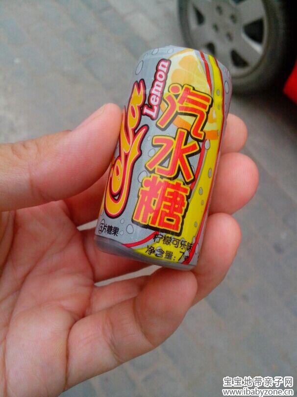 QQ图片20140717153805