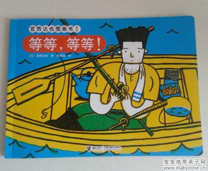 QQ图片20140720164428