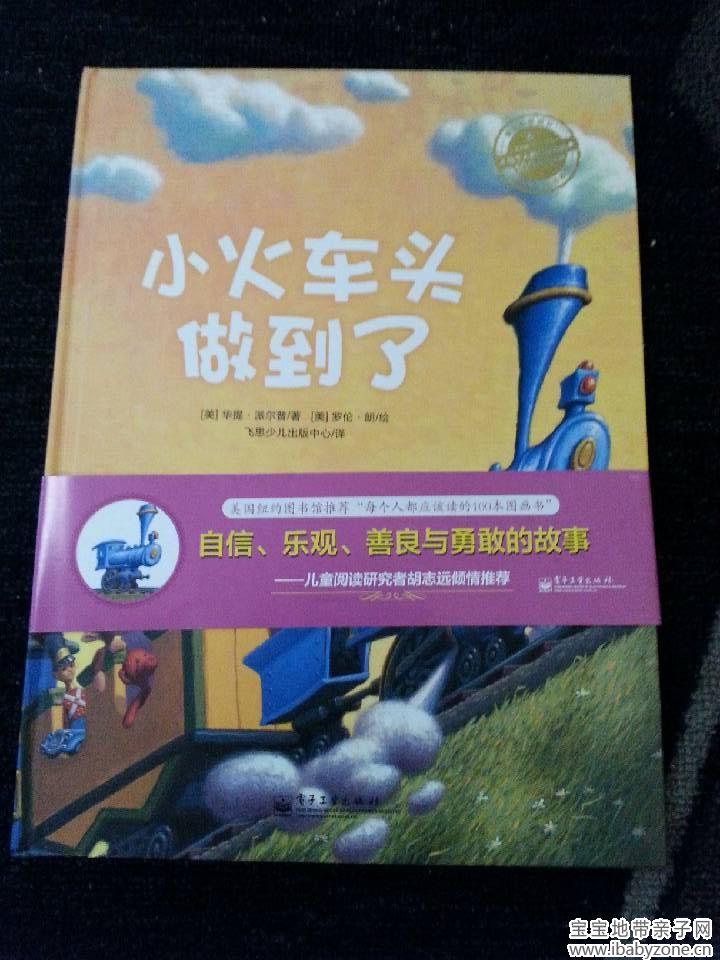 QQ图片20140721114833