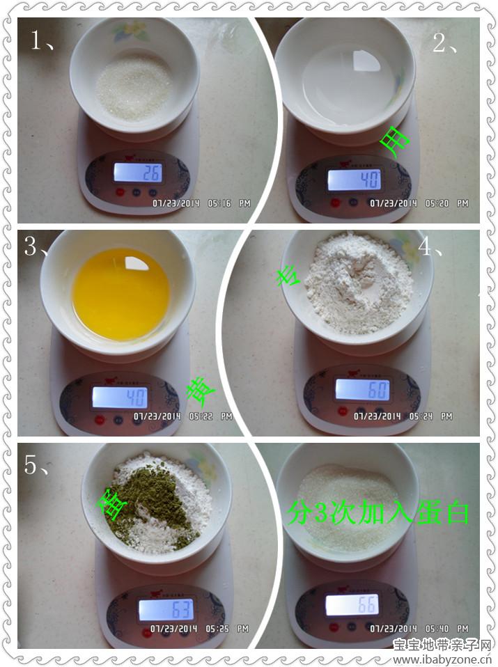 SAM_1232_副本_副本1